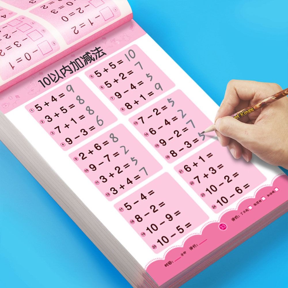 EHTYR 80 Pages/Book Primary School Handwritten Children Math Writing Notebooks Arithmetic Exercise Books Mathematics Workbook