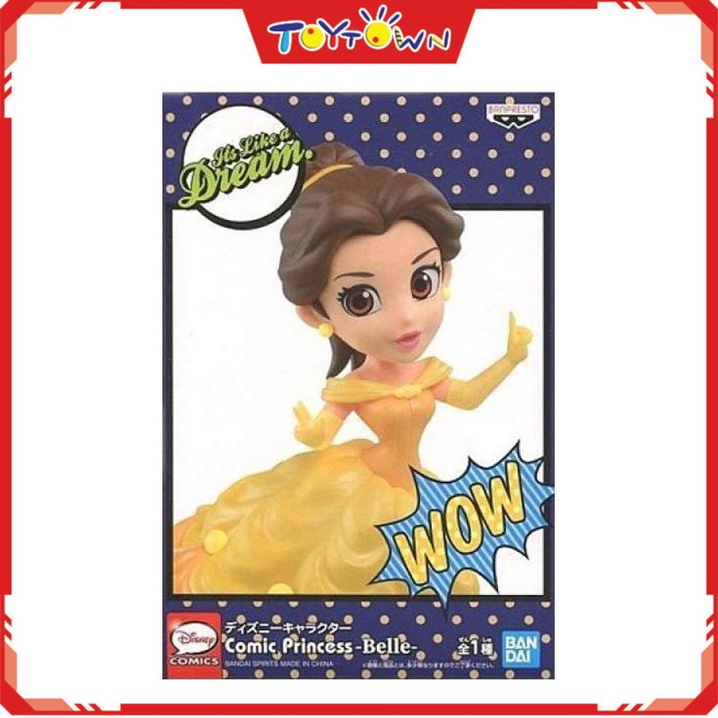 Banpresto Q Posket Disney Princess Comic Princess Belle Lazada Ph