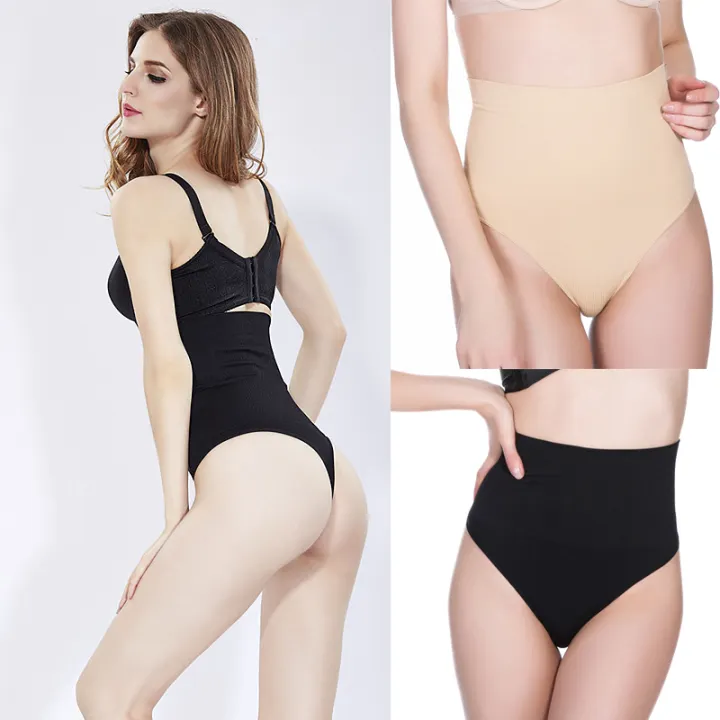 high waisted underwear thong