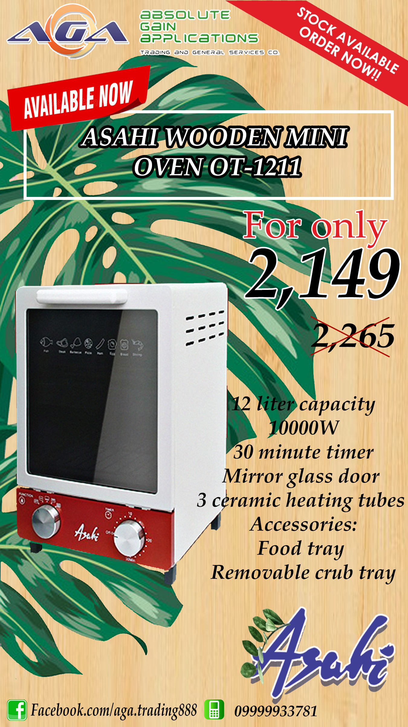 Asahi Mini Electric Oven OT1211 12 Liters Lazada PH