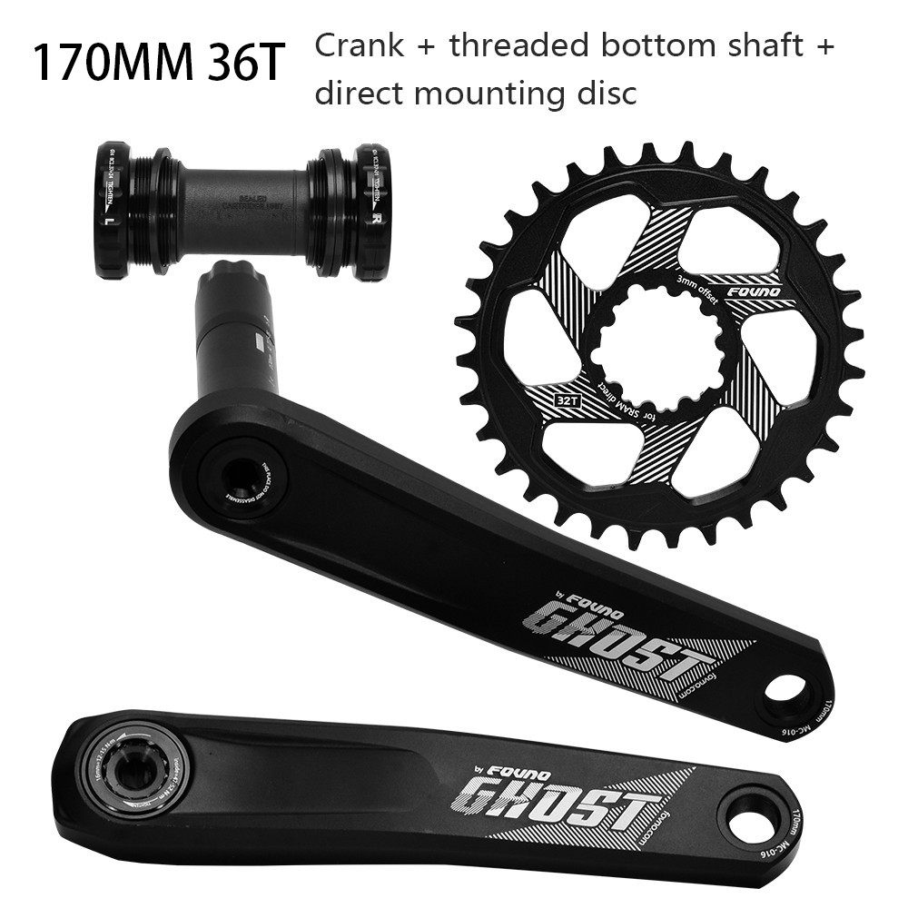 founo ghost crankset