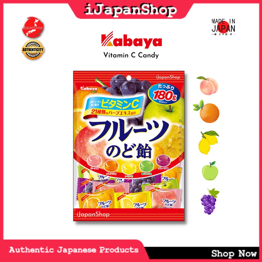 Kabaya Vitamin C Throat Candy Lozenges 180g Lazada PH