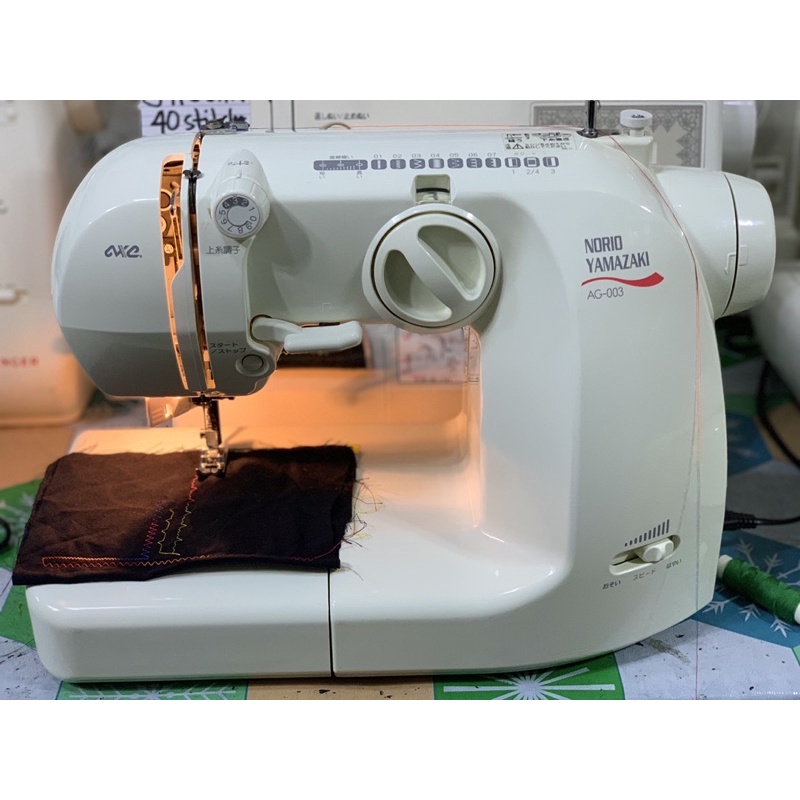 【factory outlet】 NORIO YAMAZAKI SEWING MACHINE Lazada PH