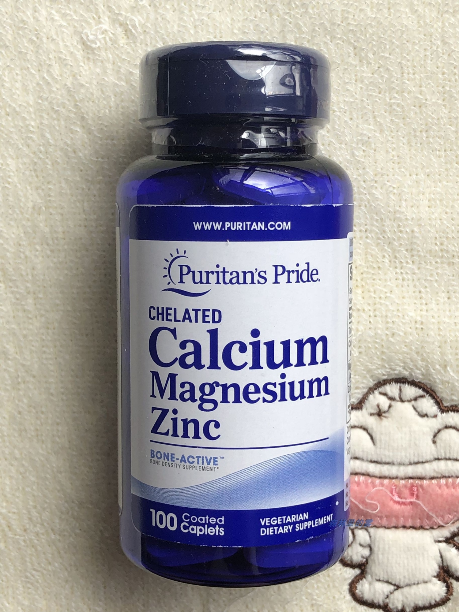 Best sale [Puritan's Pride] Chelated Calcium Magnesium Zinc Tablets