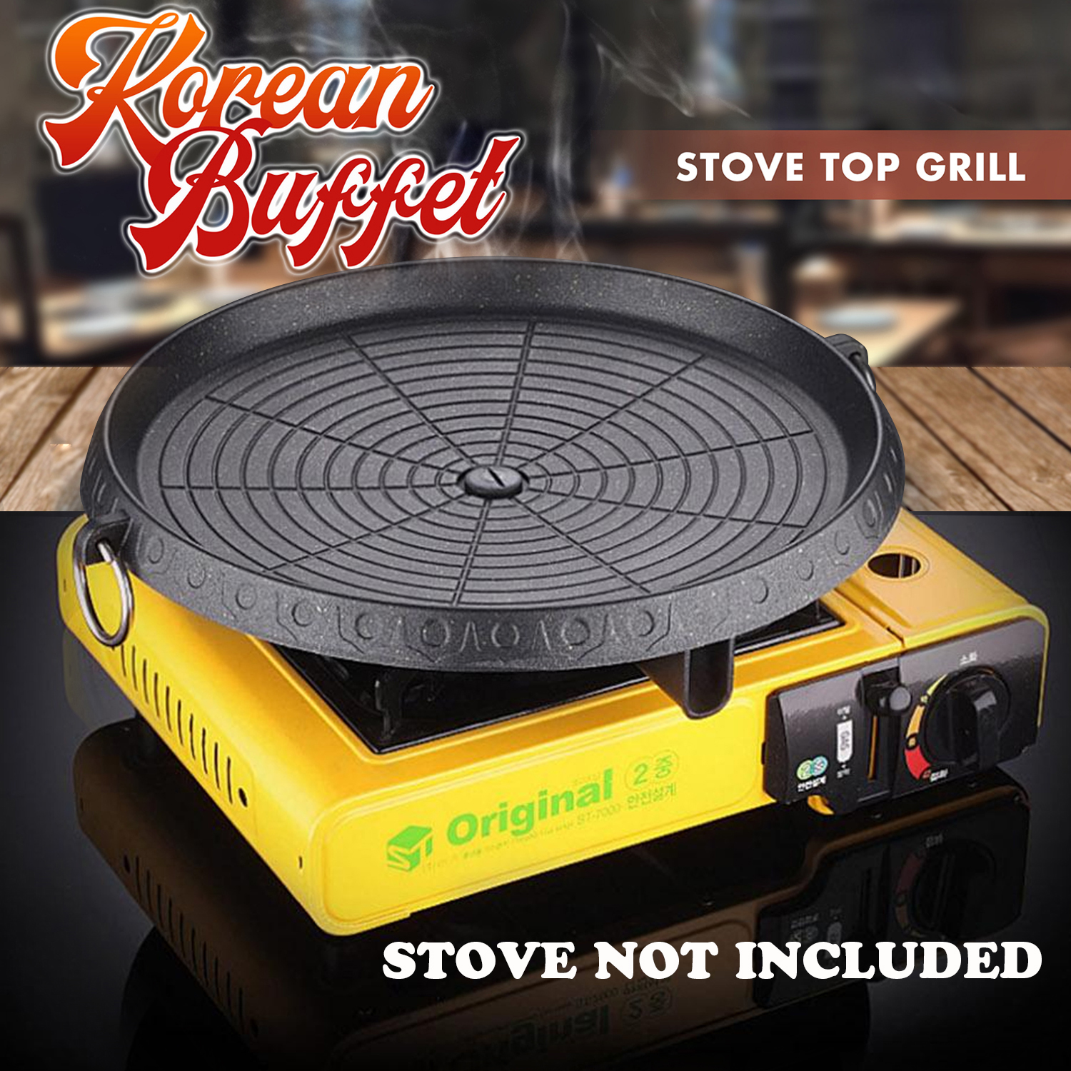 Japanese Stove Top Grill atelieryuwa.ciao.jp