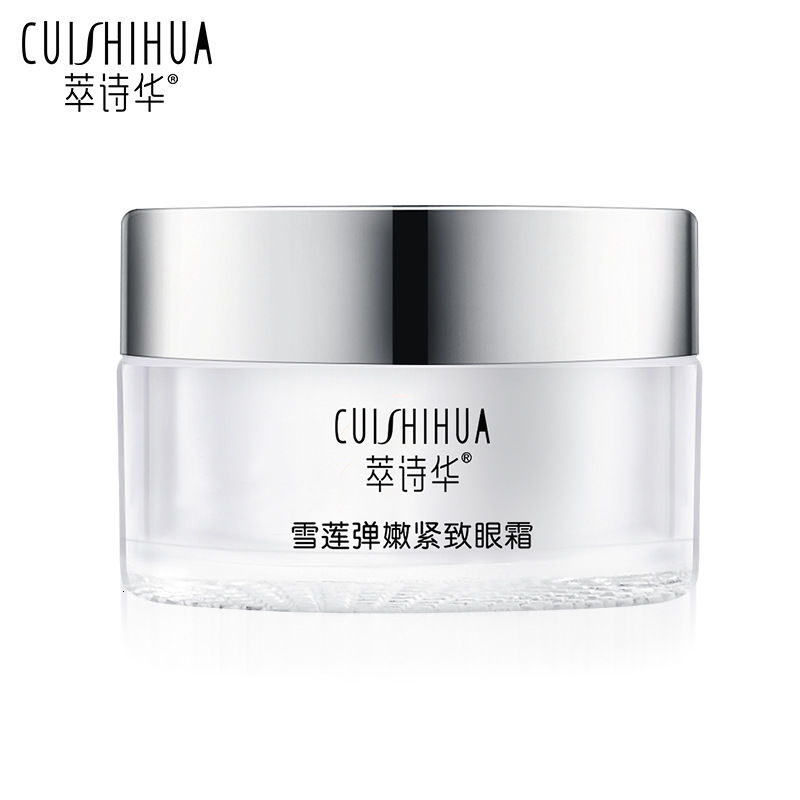 lotus dark circle cream