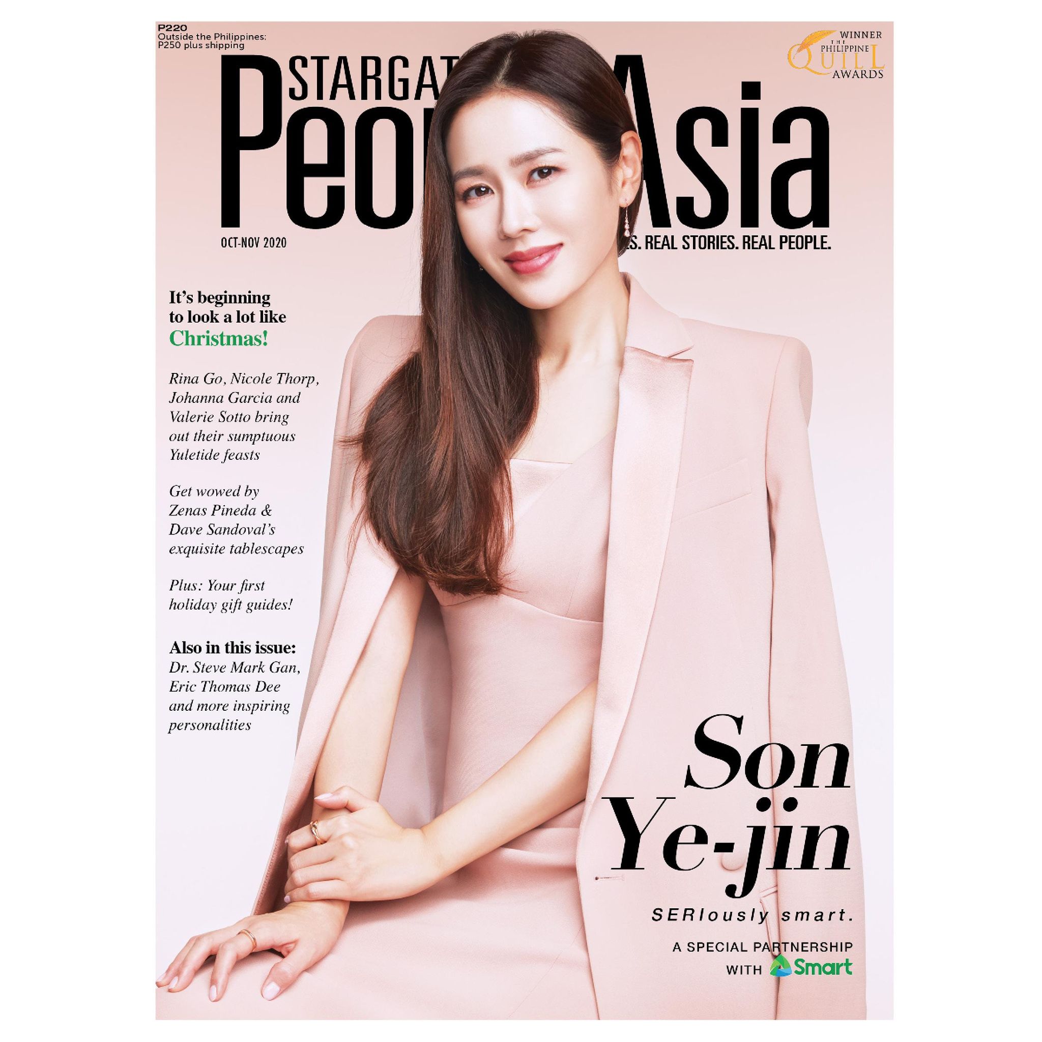 2048px x 2048px - Media Magazine for sale - Games and Music Magazines best seller, prices &  brands in Philippines| Lazada Philippines
