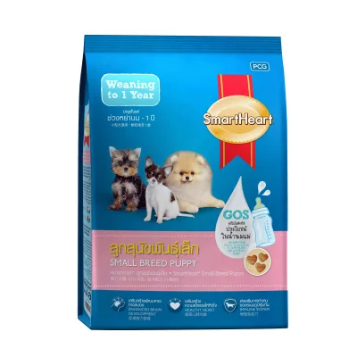 Smartheart Dry Dog Food - Puppy Small Breed 1.3kg