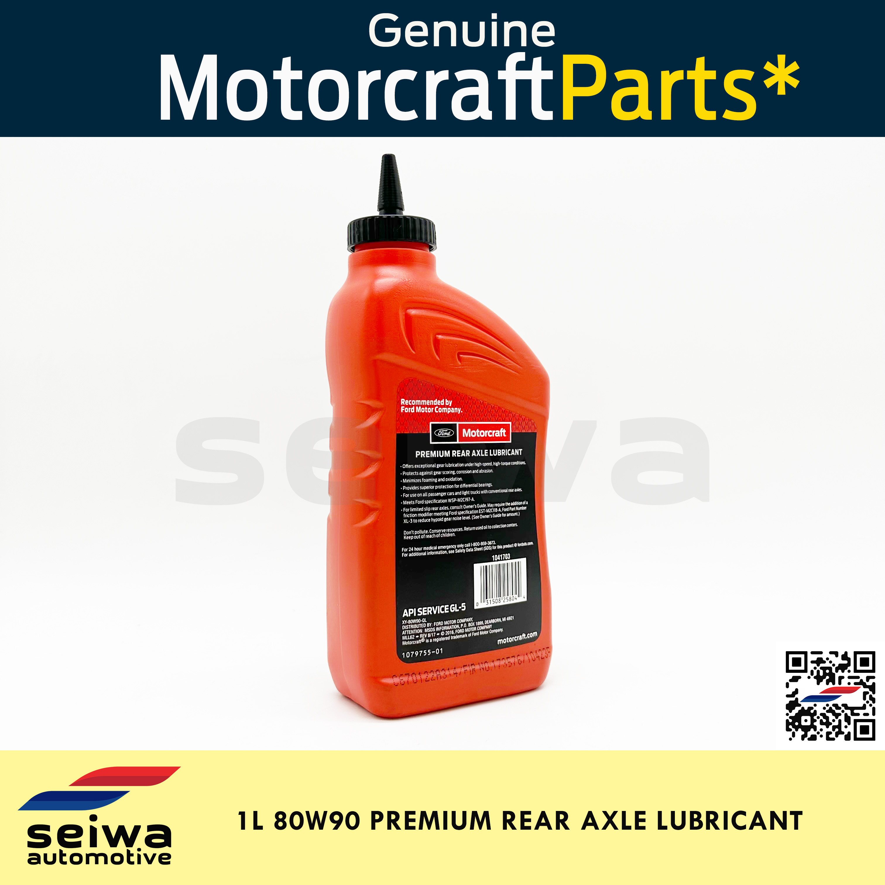  Genuine Ford Fluid XY-80W90-QL SAE 80W-90 Premium Rear Axle  Lubricant - 1 Quart : Automotive