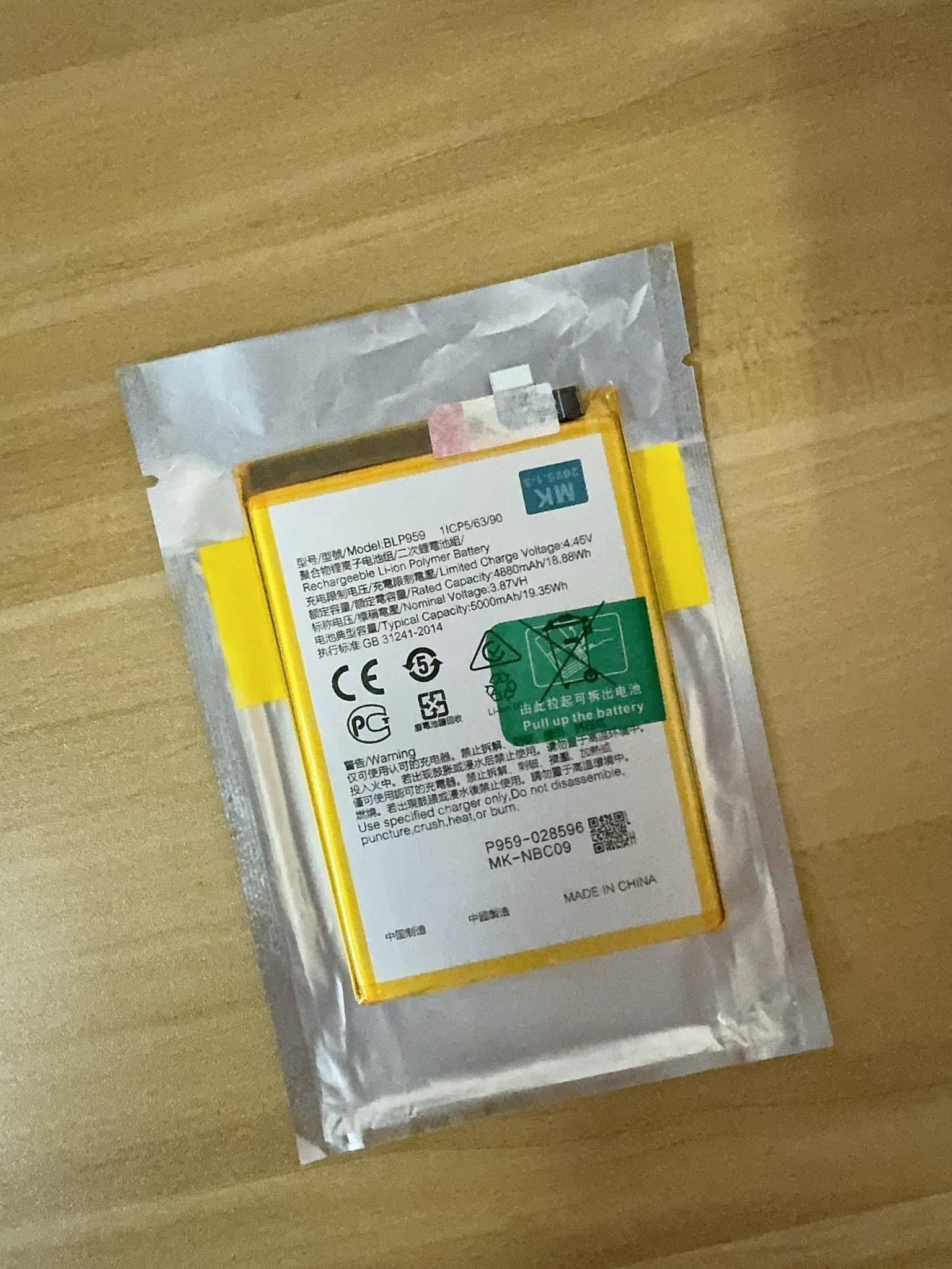 Batteria SwarKing BLP959 5000mAh Per Oppo Reno 8T 4G (CPH2481) – Con Strumenti Di Ricambio, Alta Qualità - 3