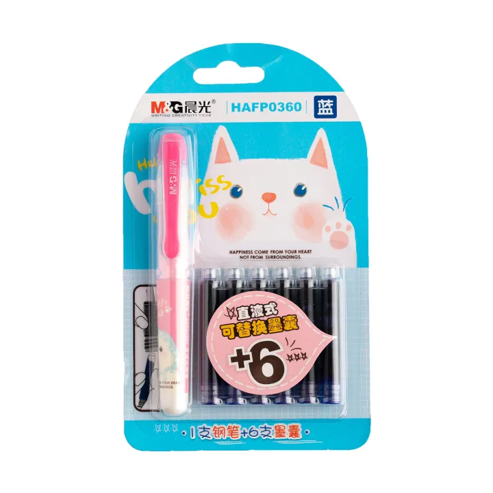 M G Cat Erasable Fountain Pen 6 Dark Blue Ink Cartridge Hafp0360 1set Lazada Ph