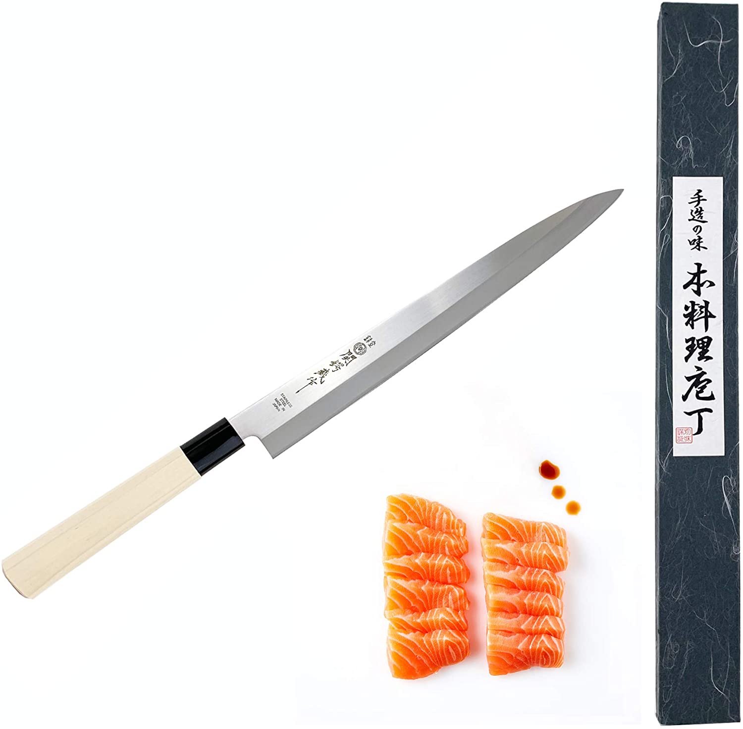 (Culinary Purposes Only) JapanBargain 1560, Extra Long Japanese High