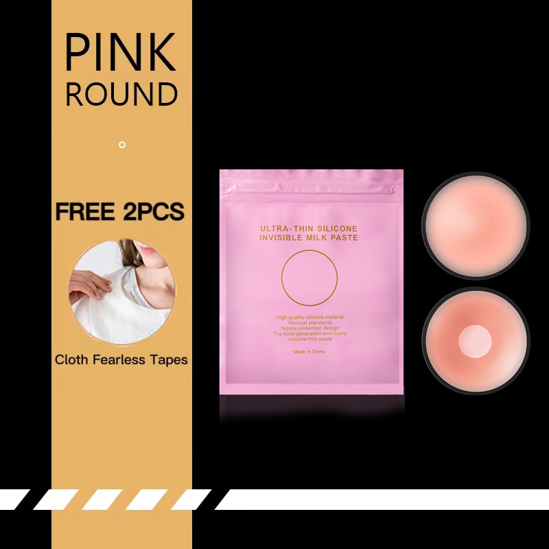 Nipple Silicon Pad waterproof nipple tape washable bra pad adhesive