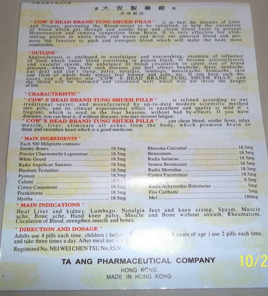 Cows Head Brand (80 pills) set of 2 review and price