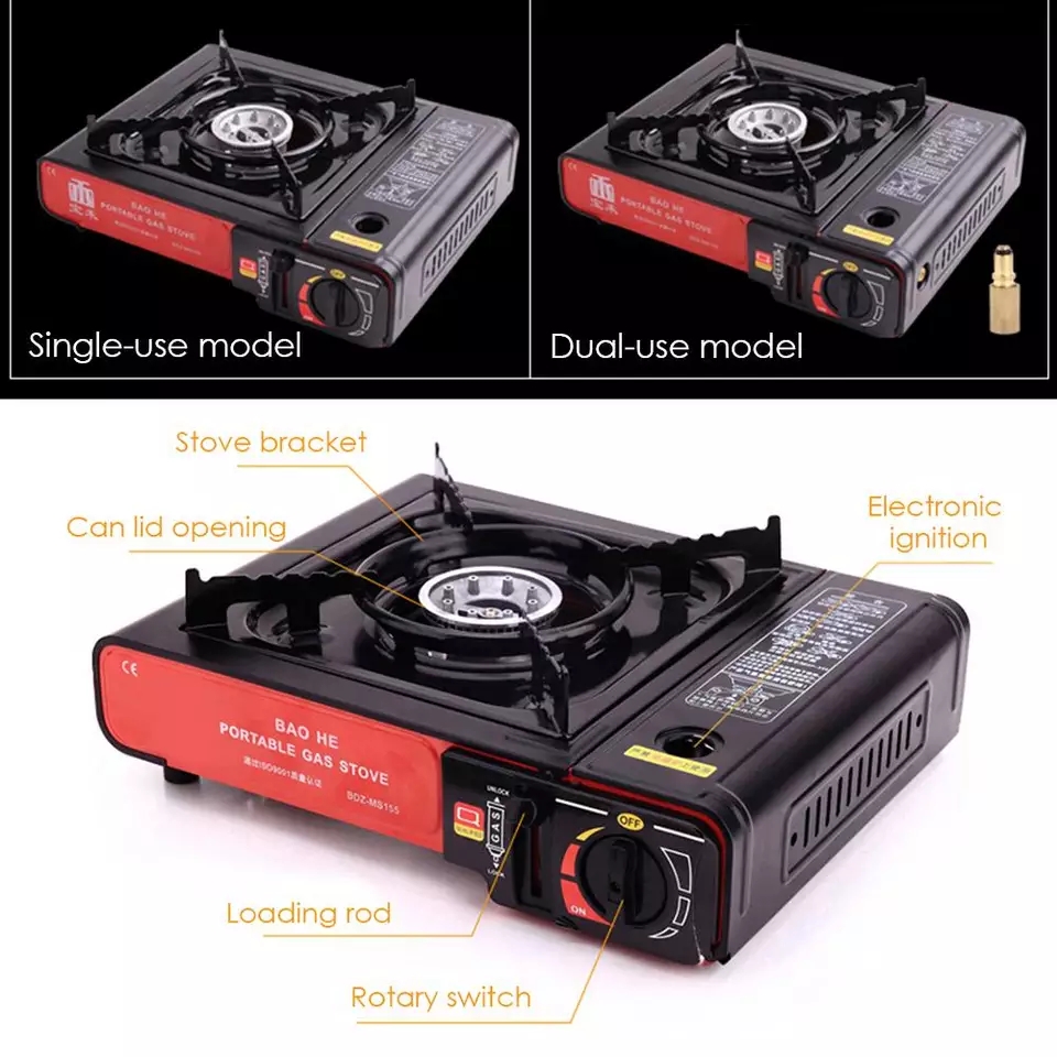 MH 2 in 1 Mini Camping Portable Butane Gas Stove Outdoor Portable Cassette Gas Stove Camping
