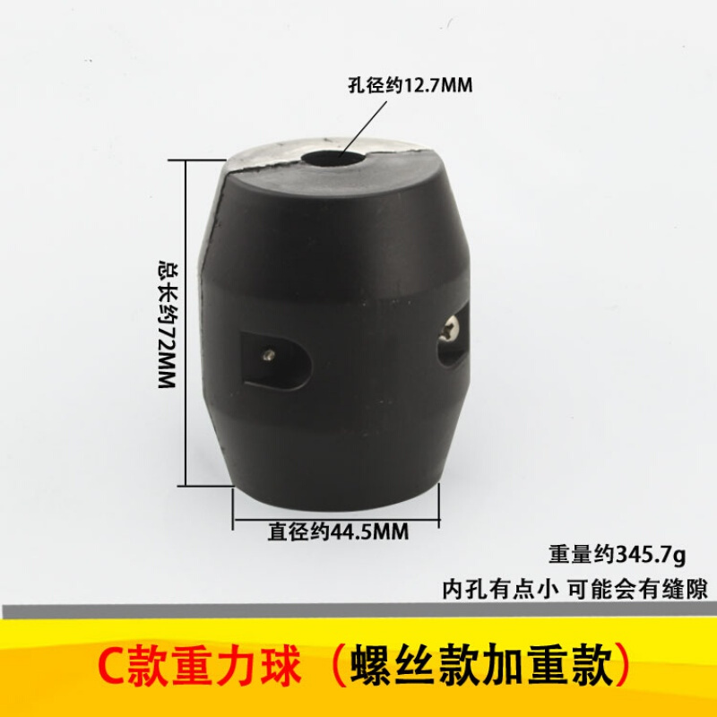 Kitchen accessories pulltype washbasin faucet shot put gravity ball