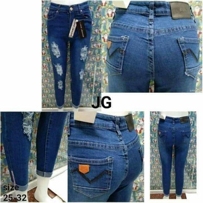 jag tattered jeans