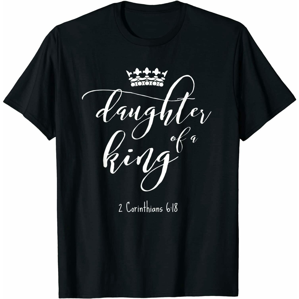 2022 Christian daughter of a king Jesus quotation crown Bible verse