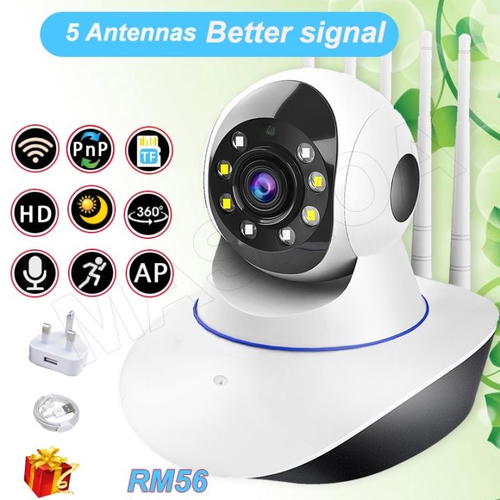 🥈EGCAQ8 V380 version 1080P CCTV security camera connect to cellphone