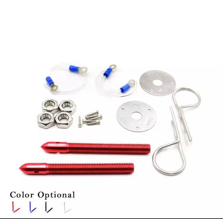 CPO Car Hood Lock Universal Racing Sport Pin Style Hood Pin Locking Kit