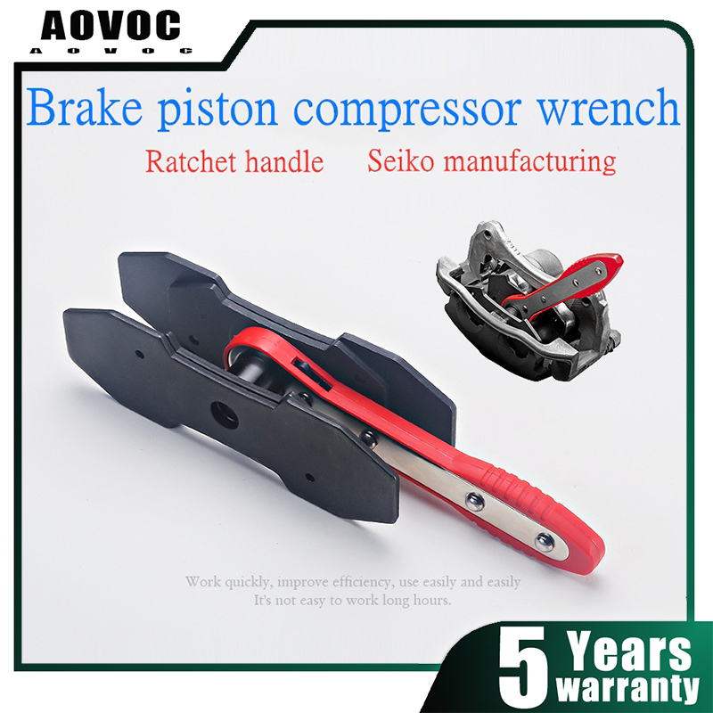 Disc Brake Car Ratchet Brake Piston Caliper Spreader Tool Brake Piston