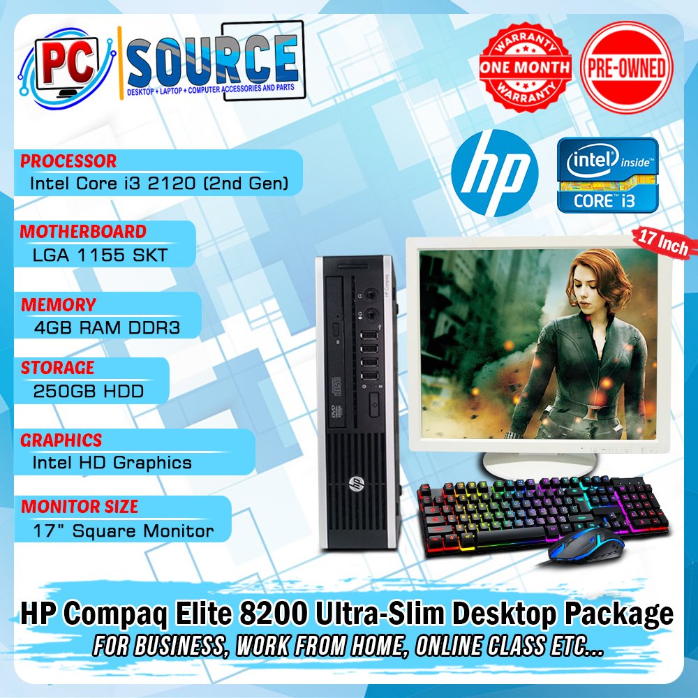 computer packages for sale