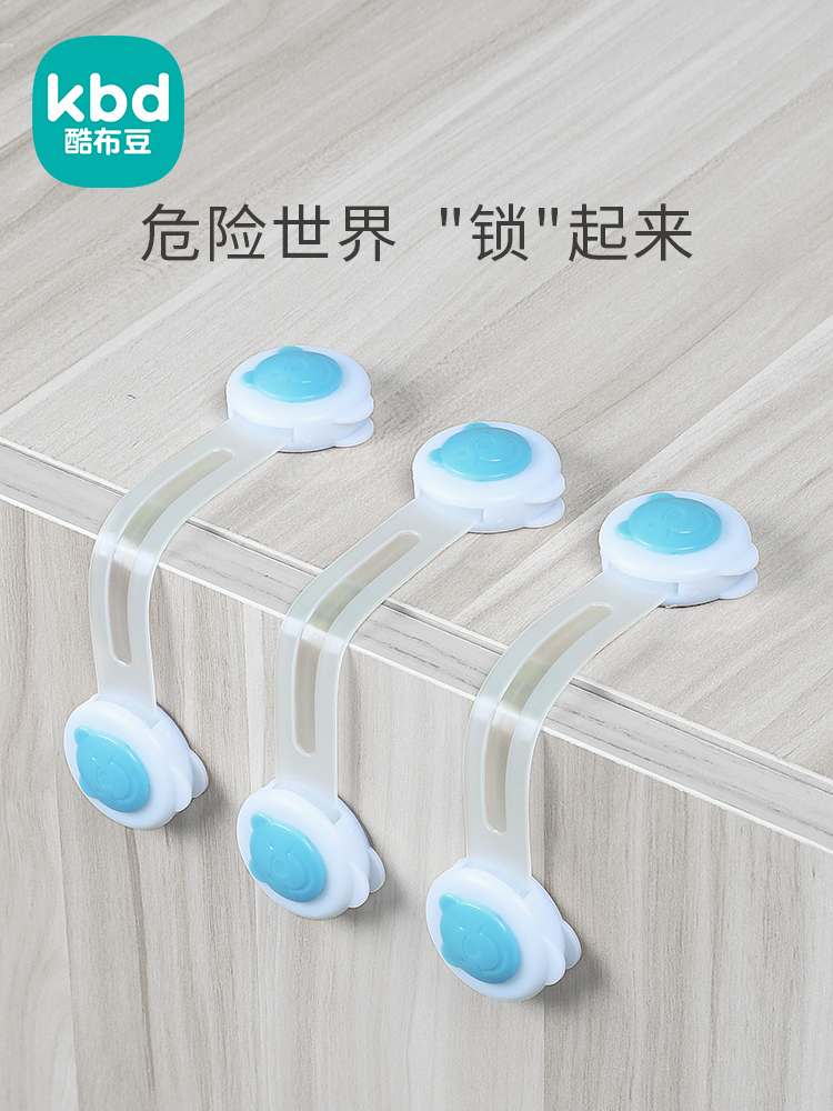 Water Dispenser Lock Child Protection Safety Buckle AntiScald AntiOpen Door Holder Hand Door