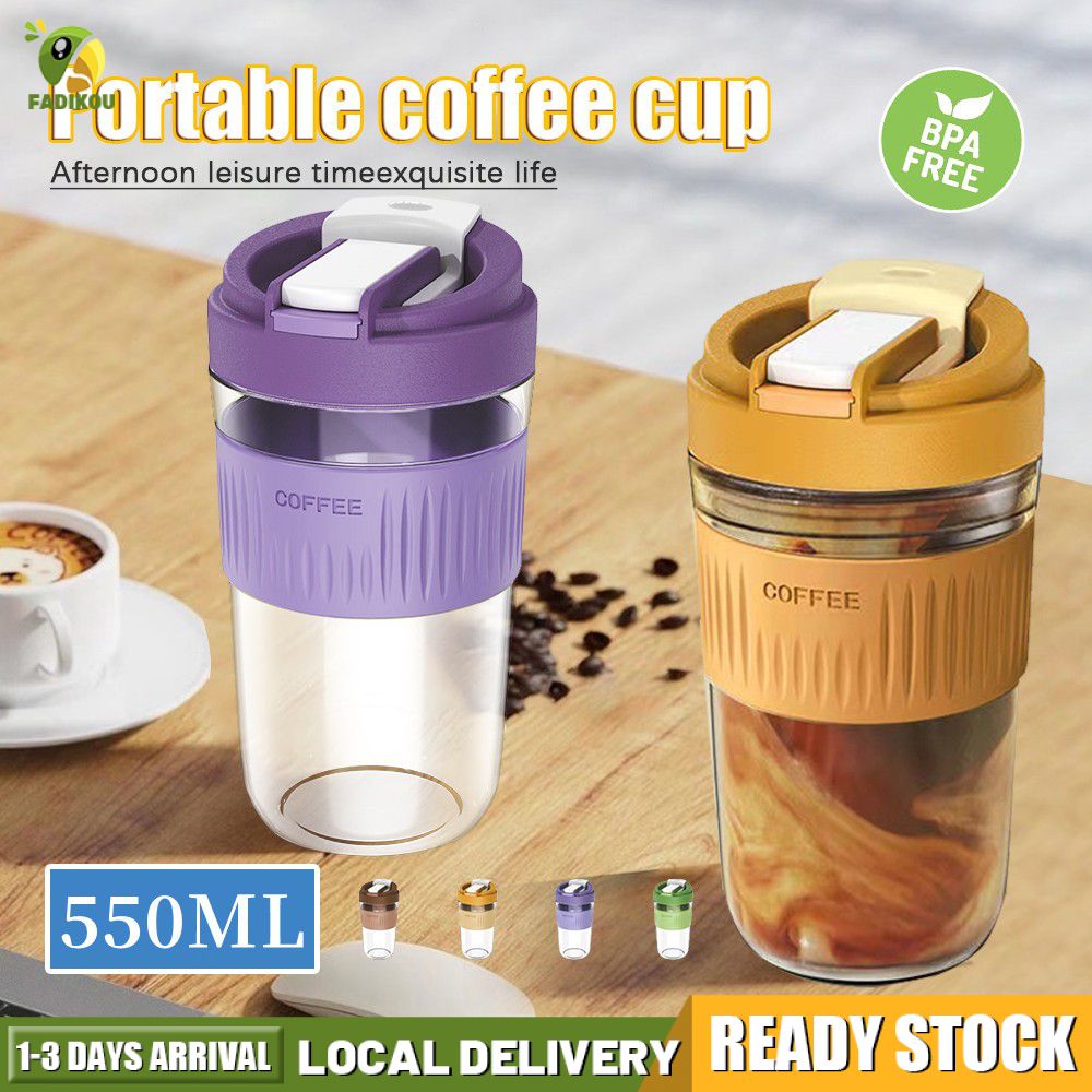 550ML Coffee Juice Plastic Sippy Cup BPA Free Drinking Cup Straw