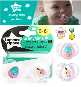 tommee tippee closer to nature soother