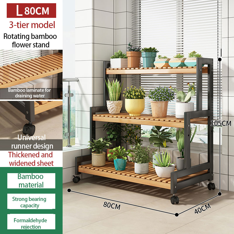 2/3 Layer Plants Stand Rack Outdoor with Steels Bamboo Wooden Plant