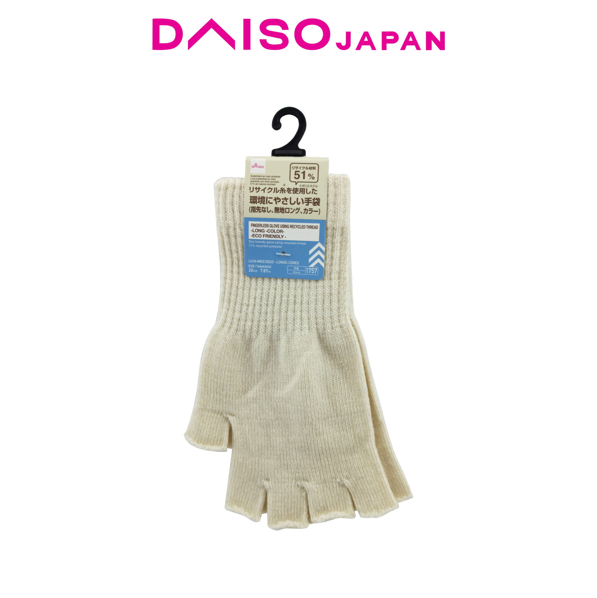 Daiso Winter Accessories Daiso Cotton Gloves Gloves With Anti-Slip