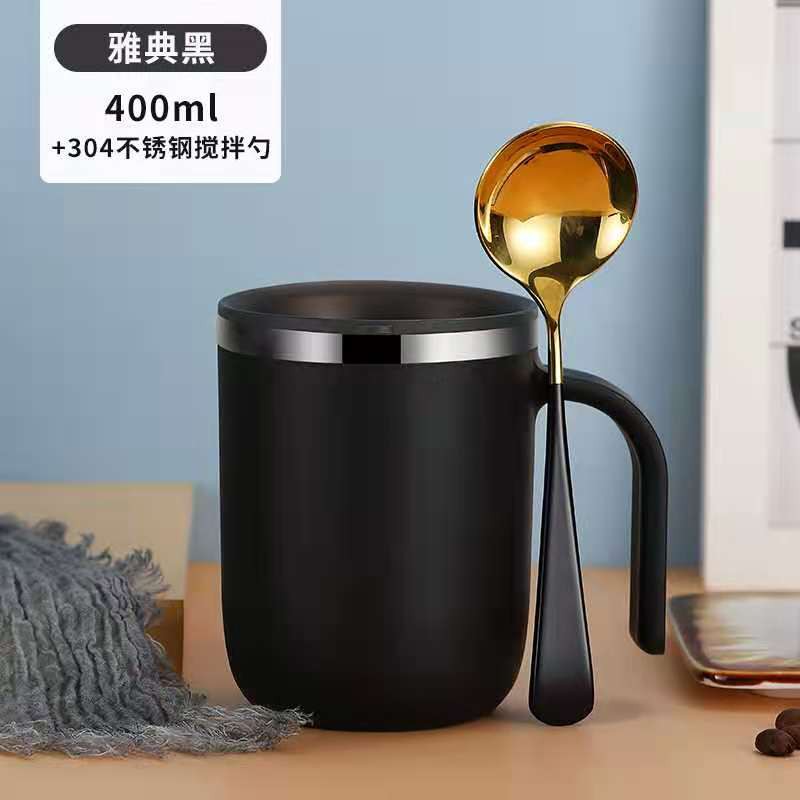 【new】 Insulated Matte Coffee Mug With Spoon Lazada Ph 8826