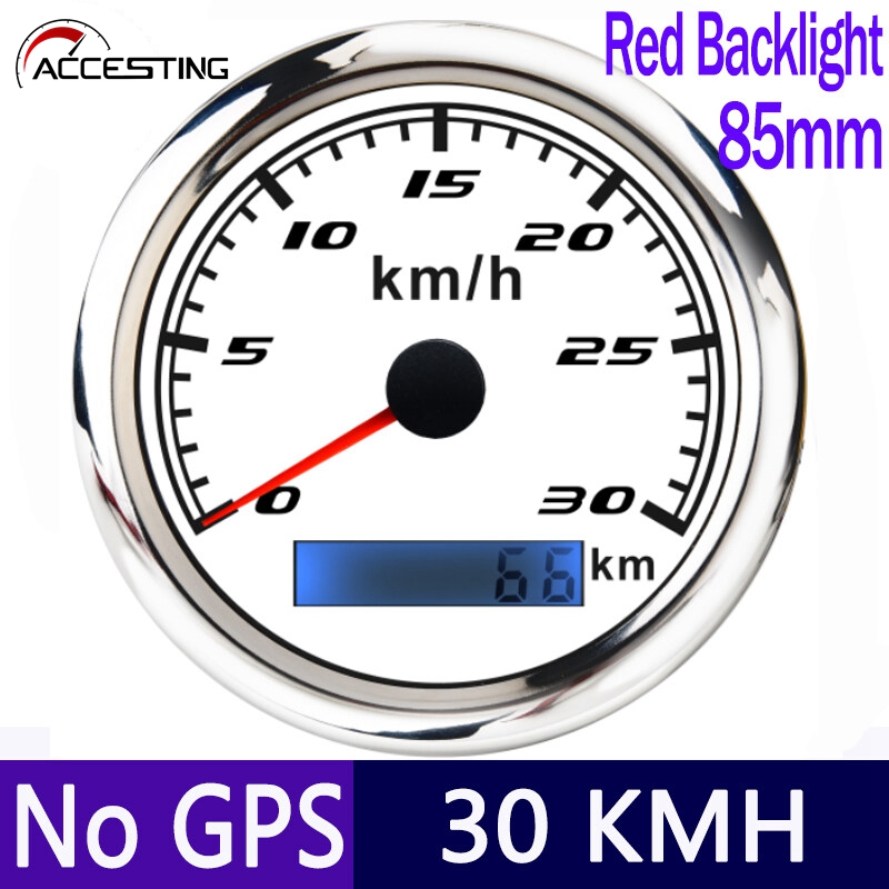 Free Shipping Kus 85mm Auto Gps Speedometers Red Orange Backlight