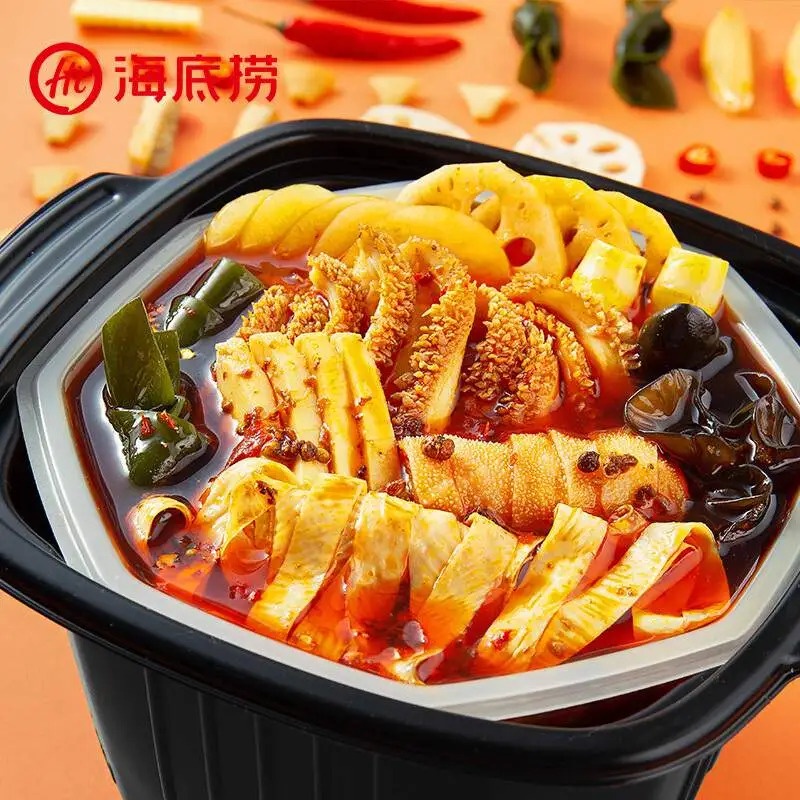 海底捞HDL Instant Hot Pot With Beef Trip 435G — Daily Market Groceries