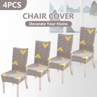 easy chair covers