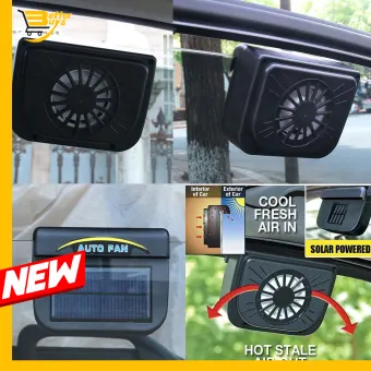 solar powered car cooling fan