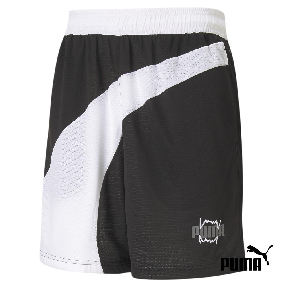 [NEW] PUMA Flare Men's Basketball Shorts Lazada PH