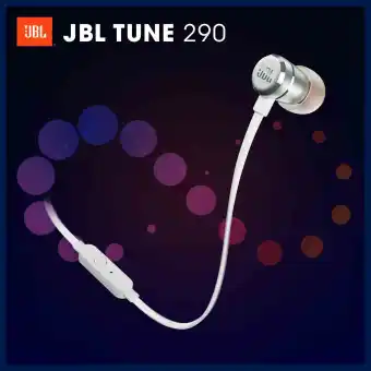jbl tune 290 price