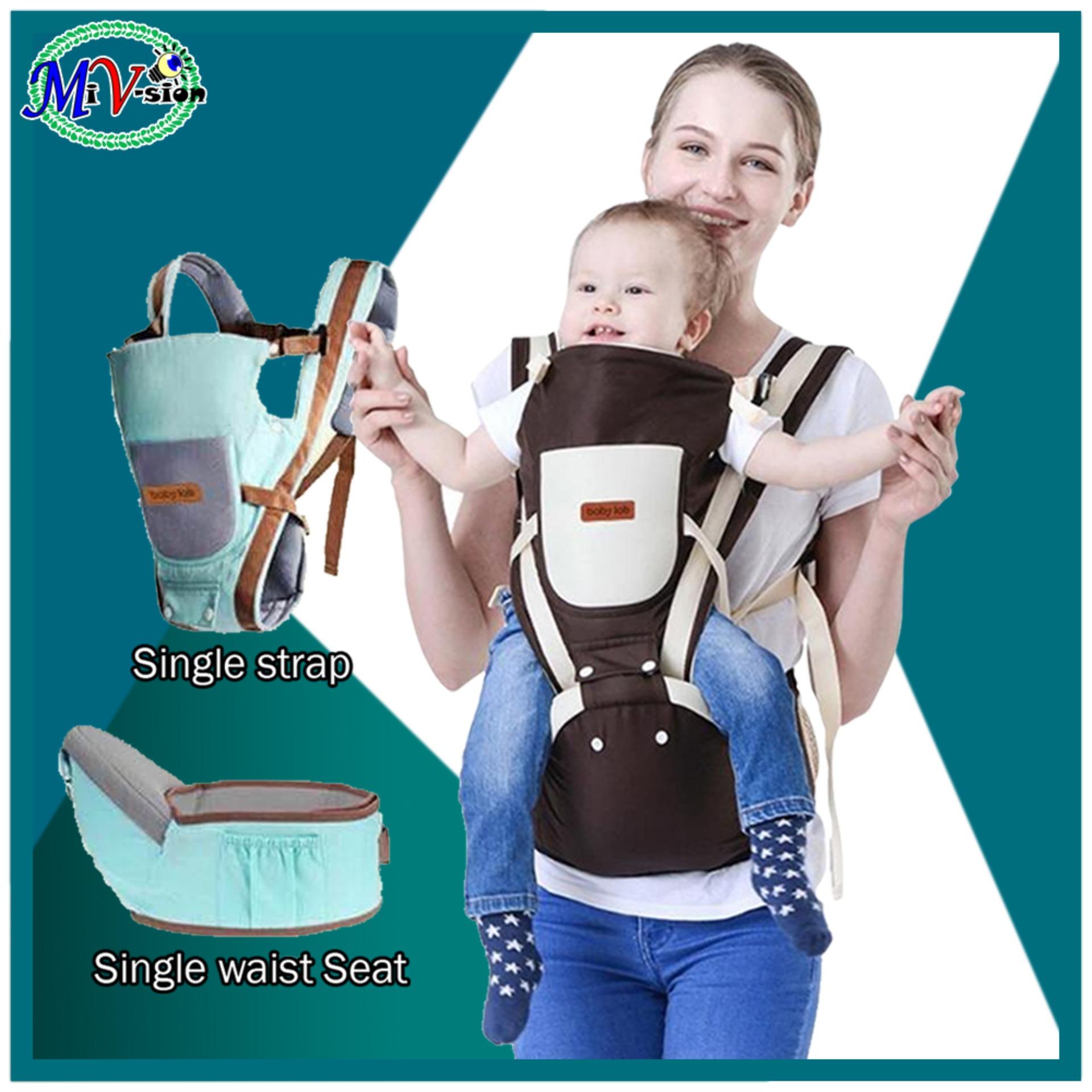 baby carrier sling lazada