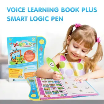 talking educational toys