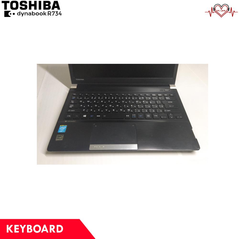 Toshiba dynabook R734/ 13