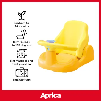 aprica bath chair
