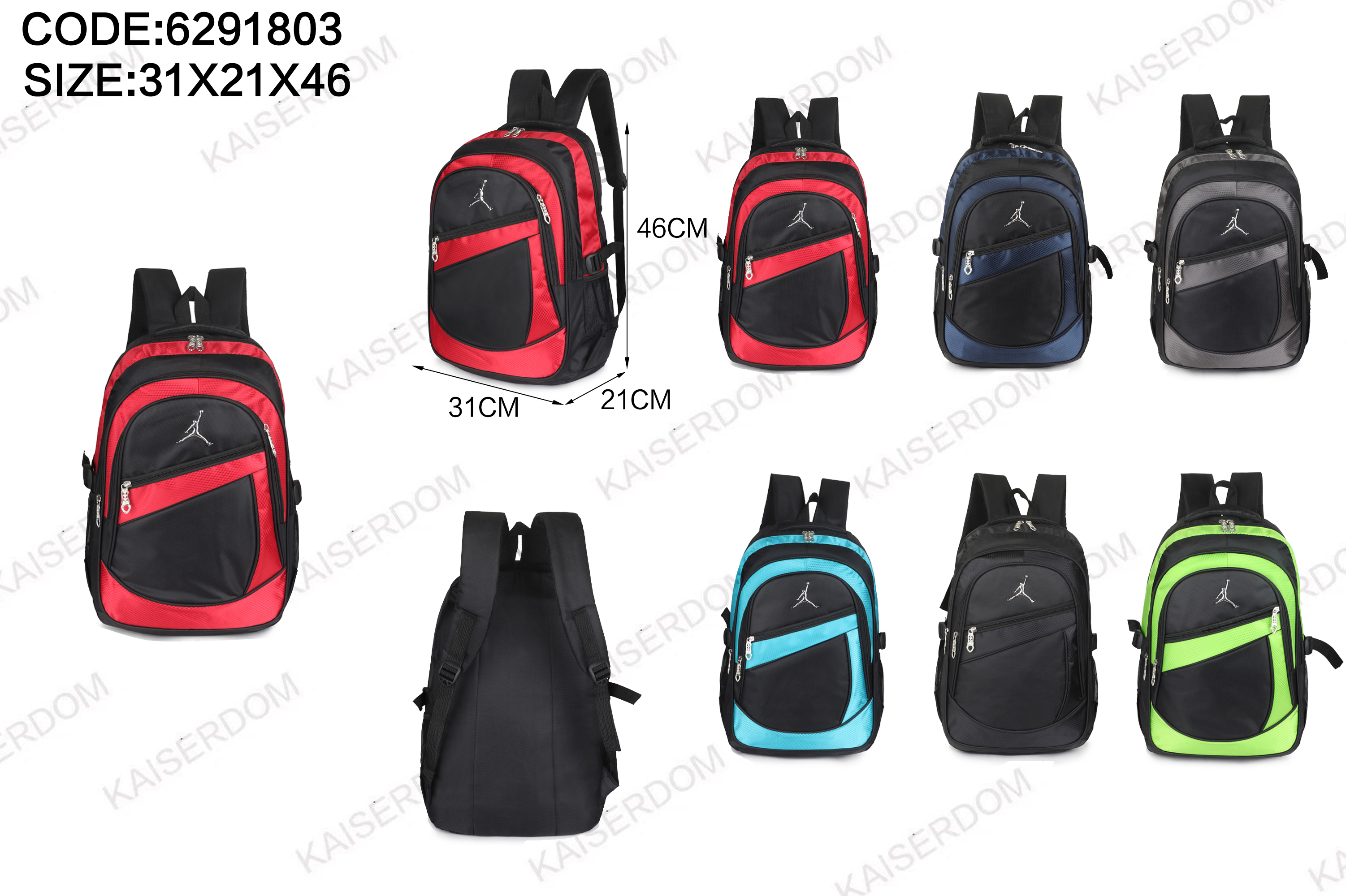 bulk order backpacks