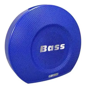 lazada super sale speaker
