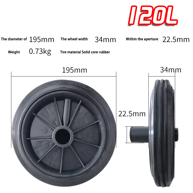 Universal Rubber Trash Can Wheels Trash Bin Wheel Garbage Bin Wheel For