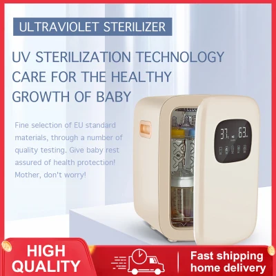 [1 Year Warranty+Ready Stock]Baby bottle disinfection cabinetMultipurpose Electric UV Sterilizer Ozone Sterilizer with dryer Eco-friendly sanitizer baby bottle Sterilizing cabinet for baby bottles High-capacity household disinfection cabinet