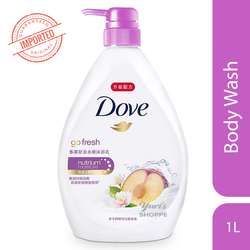 IMPORTED Dove Go Fresh Rebalance Plum And Sakura Bodywash 1L | Lazada PH