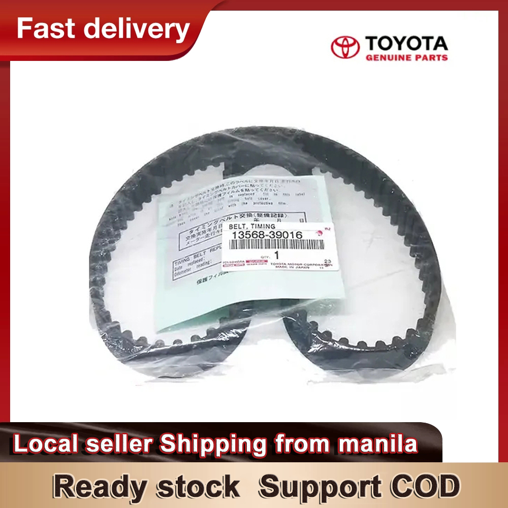 DNJ Rod Bearings Set - .010" Oversize For Ford 1.6L Turbo/Naturally Aspirated Engines