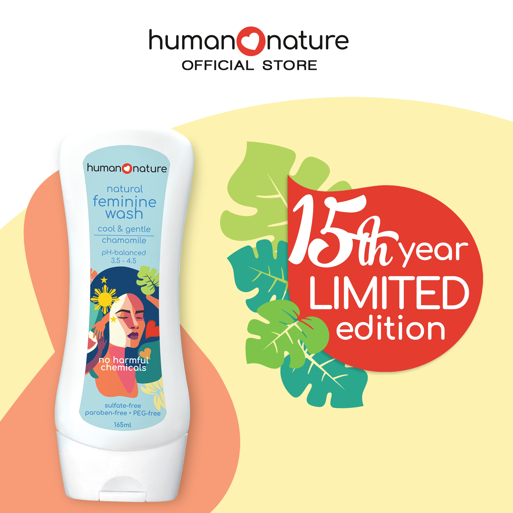 Human Nature Natural Chamomile Cool Feminine Wash Gentle Cooling