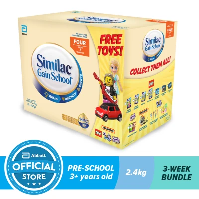 Similac Gainschool HMO 2.4KG For Kids Above 3 Years Old with Free Toys